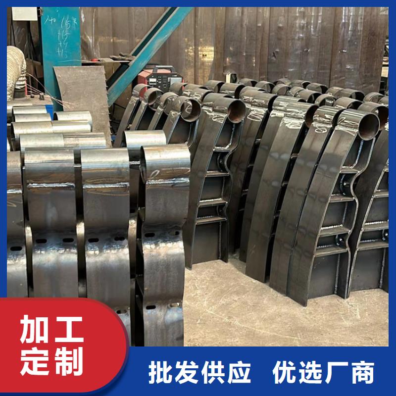 买不锈钢复合管栏杆必看-专业品质