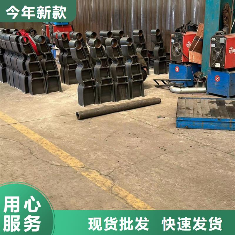 不锈钢防撞护栏厂家-发货及时