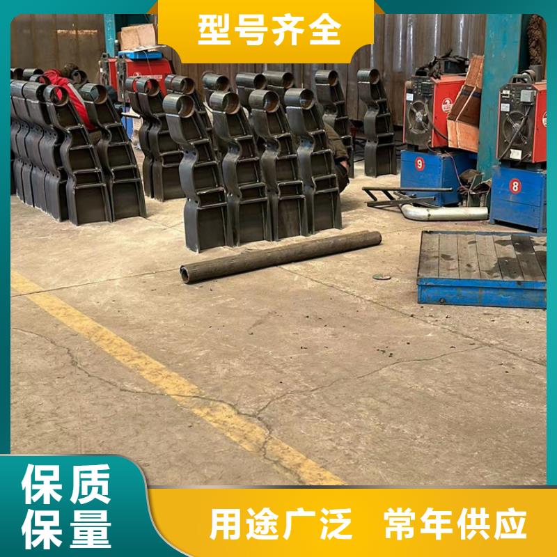 【不銹鋼復(fù)合管橋梁景觀欄桿現(xiàn)貨批發(fā)】
