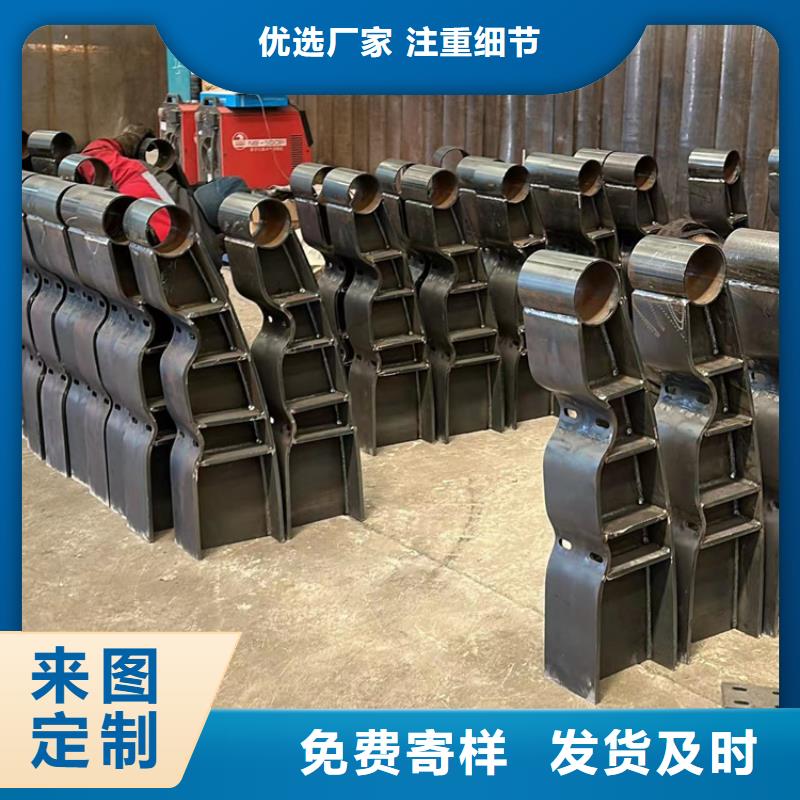  不锈钢复合管品质卓越