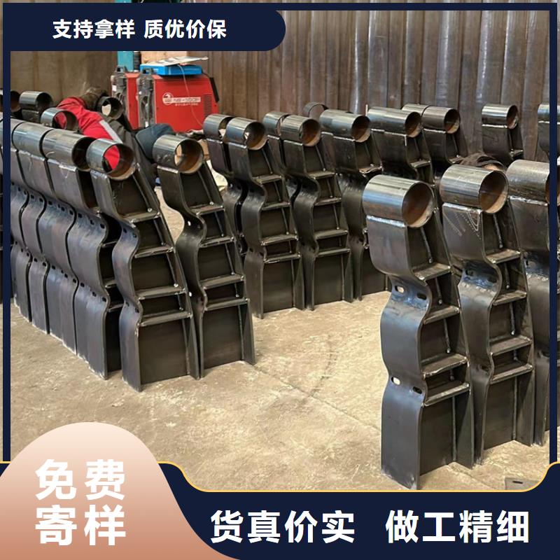 不銹鋼復合管-鋼絲繩護欄貨真價實