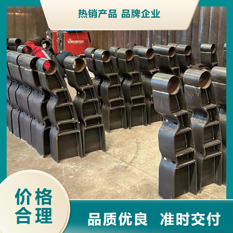 不锈钢复合管栏杆、不锈钢复合管栏杆厂家直销-欢迎新老客户来电咨询