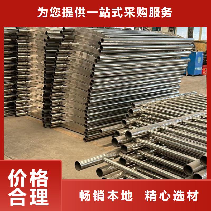 找交通防撞护栏-实体厂家可定制