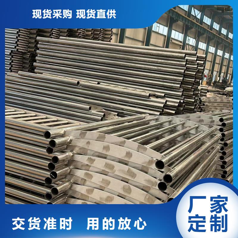 不锈钢复合管 不锈钢碳素钢复合管选择我们没错