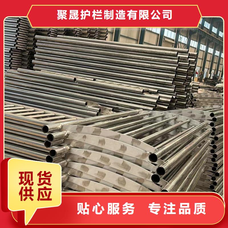 不銹鋼復合管M型防撞護欄制造廠家