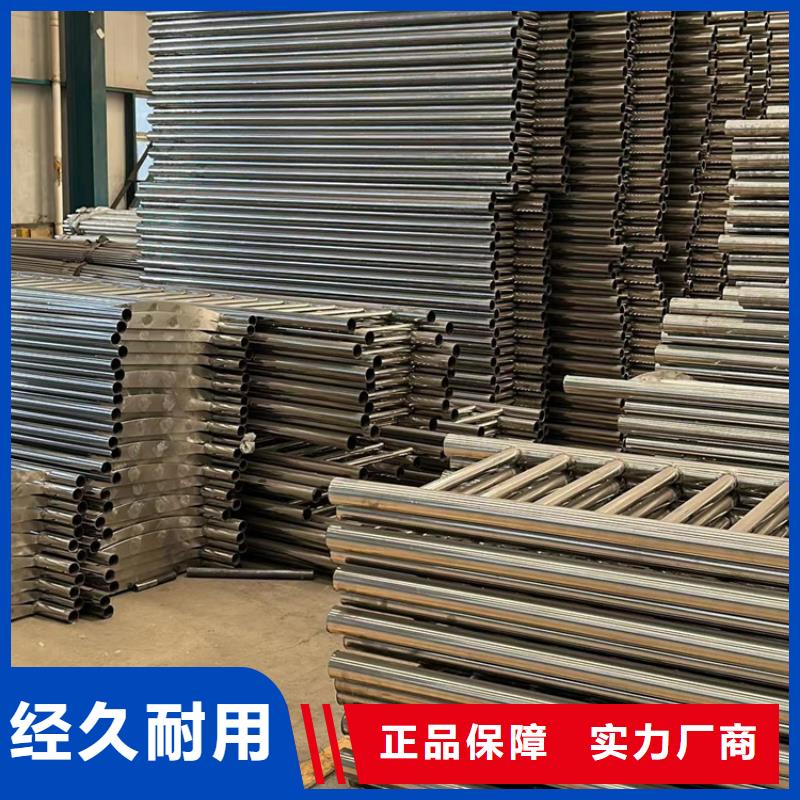 不锈钢复合管【桥梁护栏】专业品质