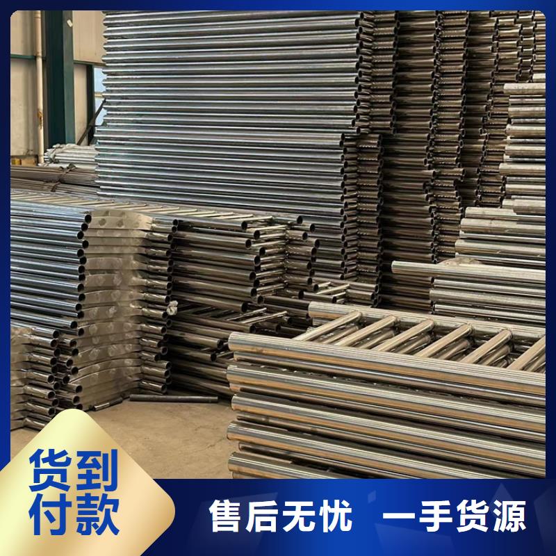 不銹鋼復合管國道抗沖擊圍欄好品質經得住考驗