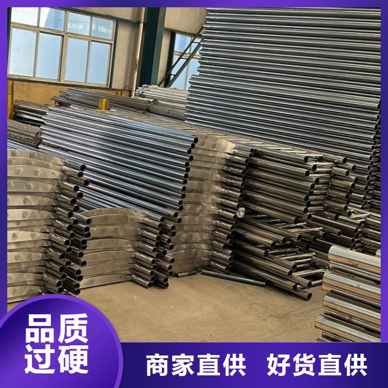 不锈钢复合管可定制有保障