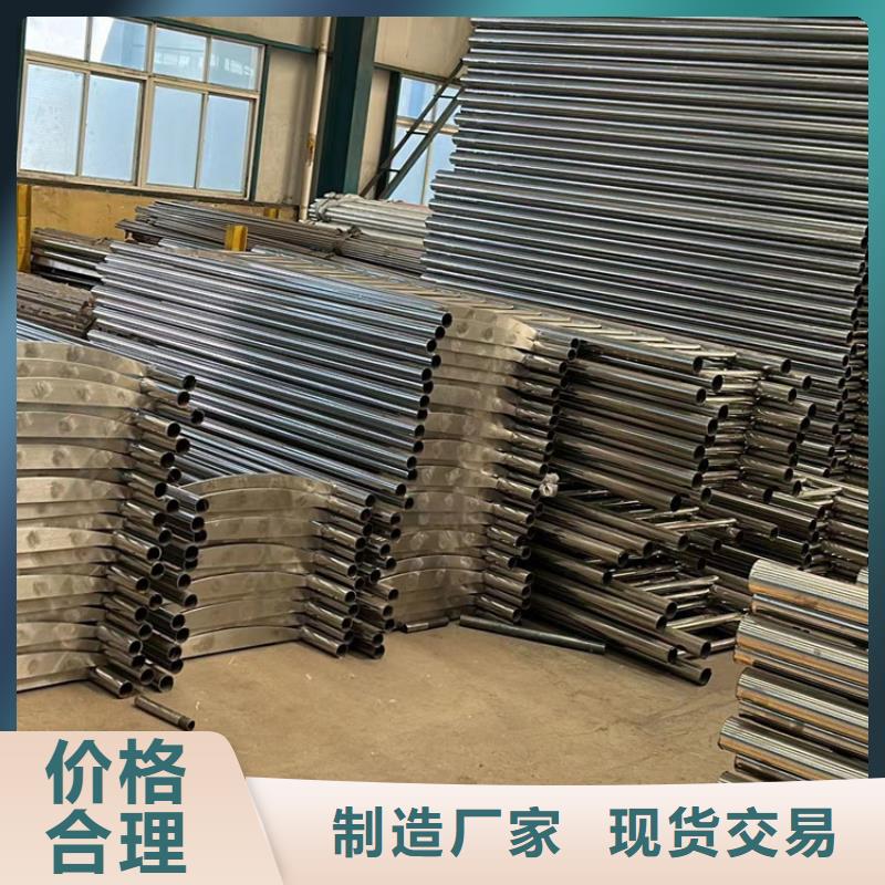  不锈钢复合管品质信得过