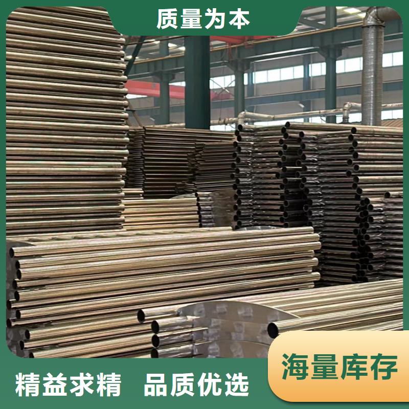 不銹鋼復合管鍍鋅波形護欄質量上乘