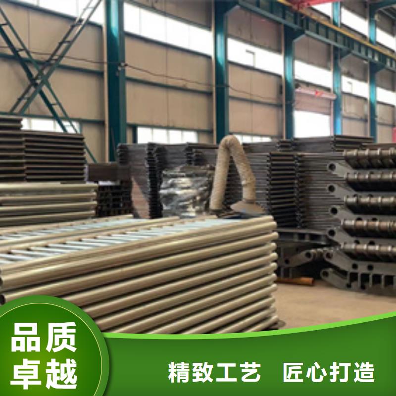 【不銹鋼復合管橋梁防撞護欄誠信廠家】