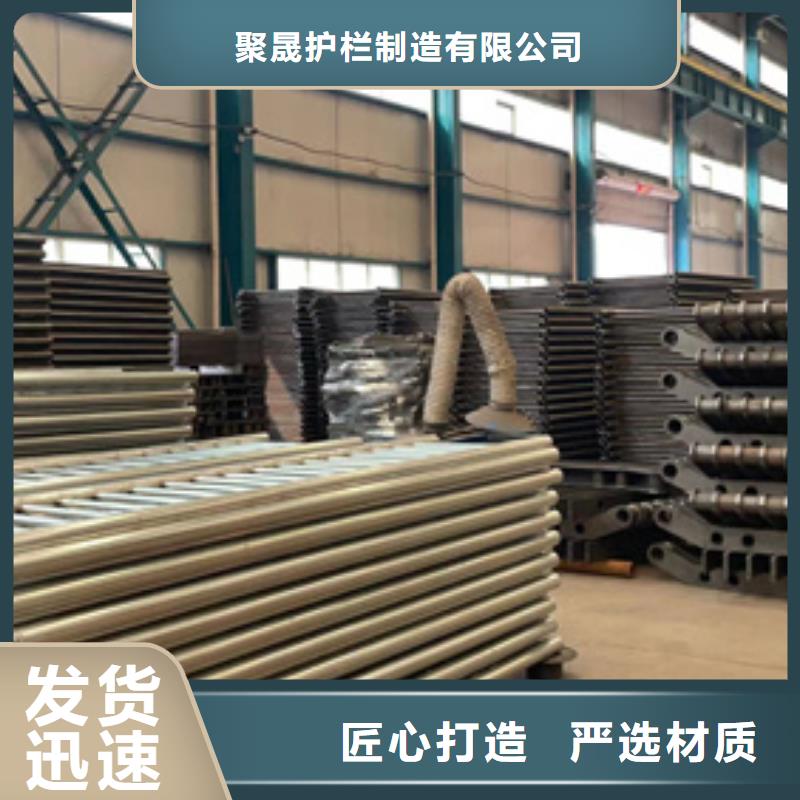【不銹鋼復(fù)合管國道抗沖擊圍欄買的放心】