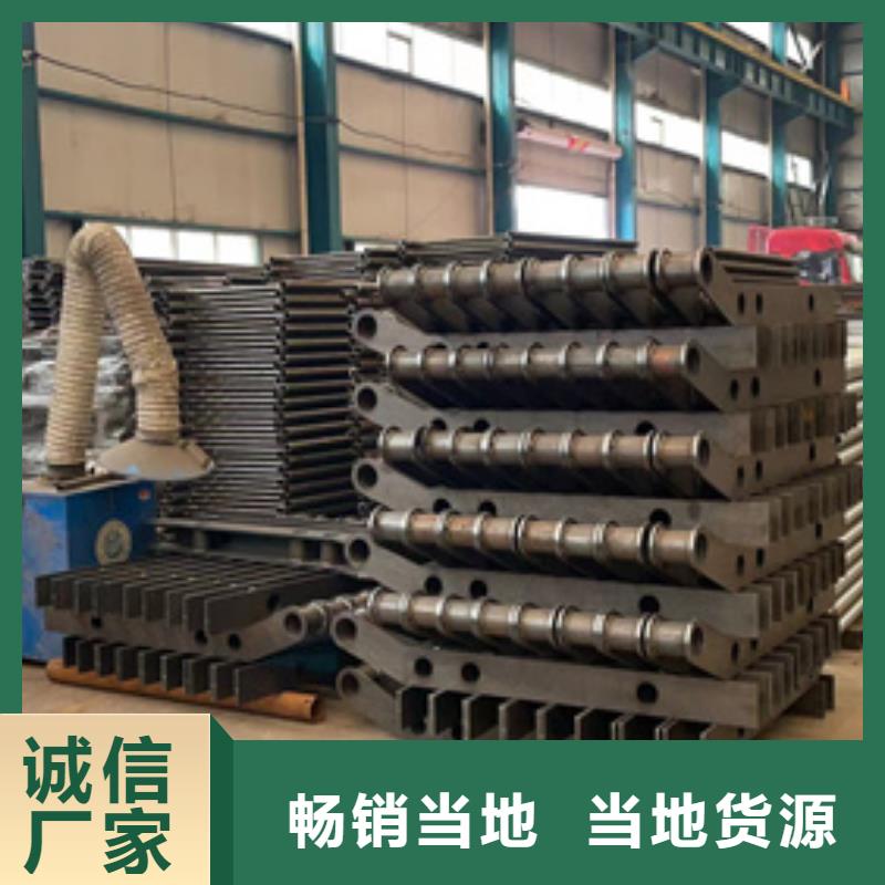 不锈钢复合管栏杆量大从优