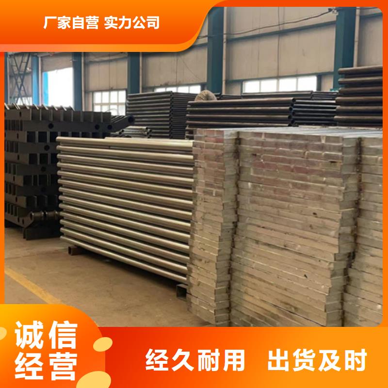 欢迎访问##防撞护栏价格##