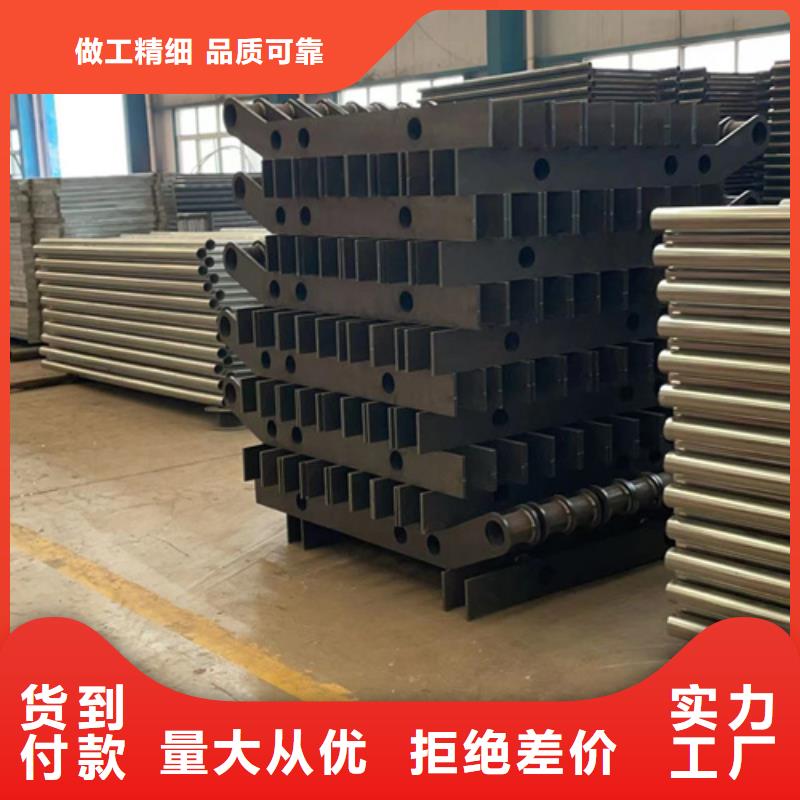 不銹鋼復合管河道護欄支持貨到付清