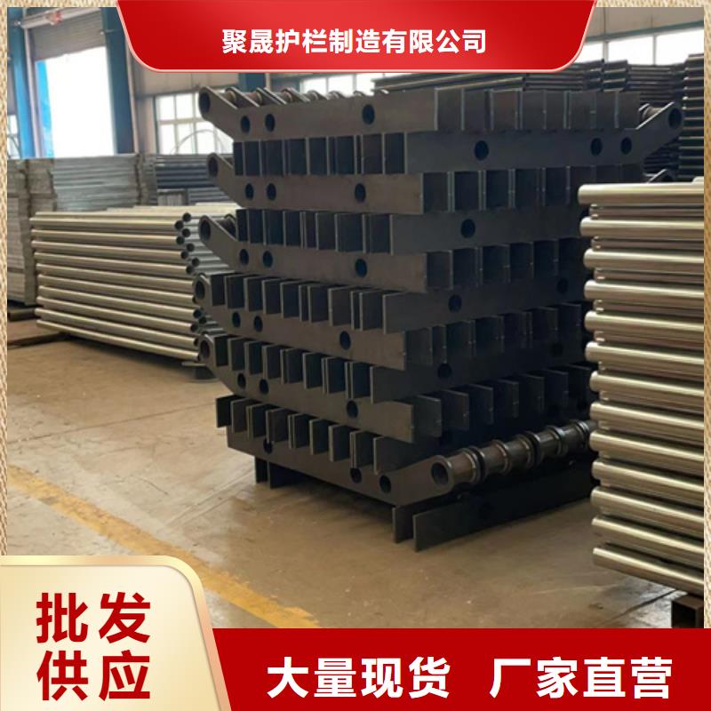 防撞不銹鋼復合管護欄廠價批發