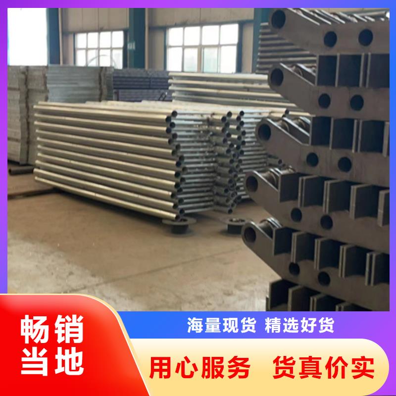 不銹鋼復(fù)合管鍍鋅噴塑防撞欄市場行情