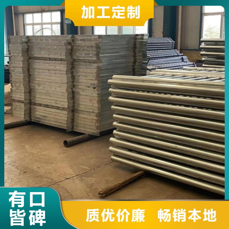 不锈钢复合管做工细致