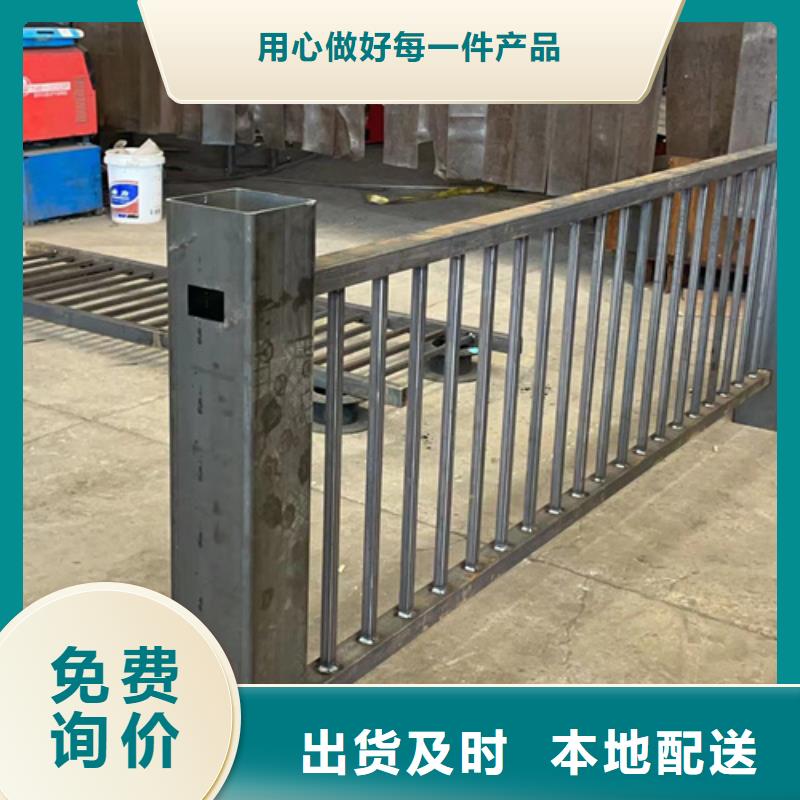 铝合金护栏厂家量身定制