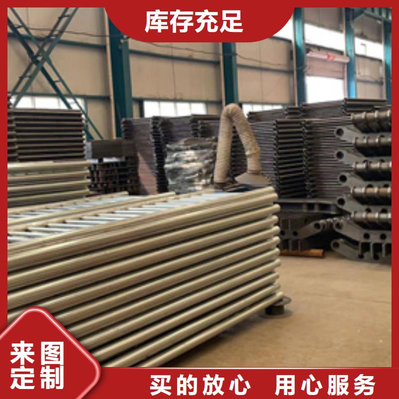 桥梁两侧防撞护栏销量高