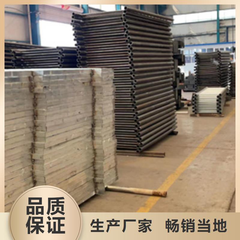 不锈钢复合管_防撞护栏订制批发