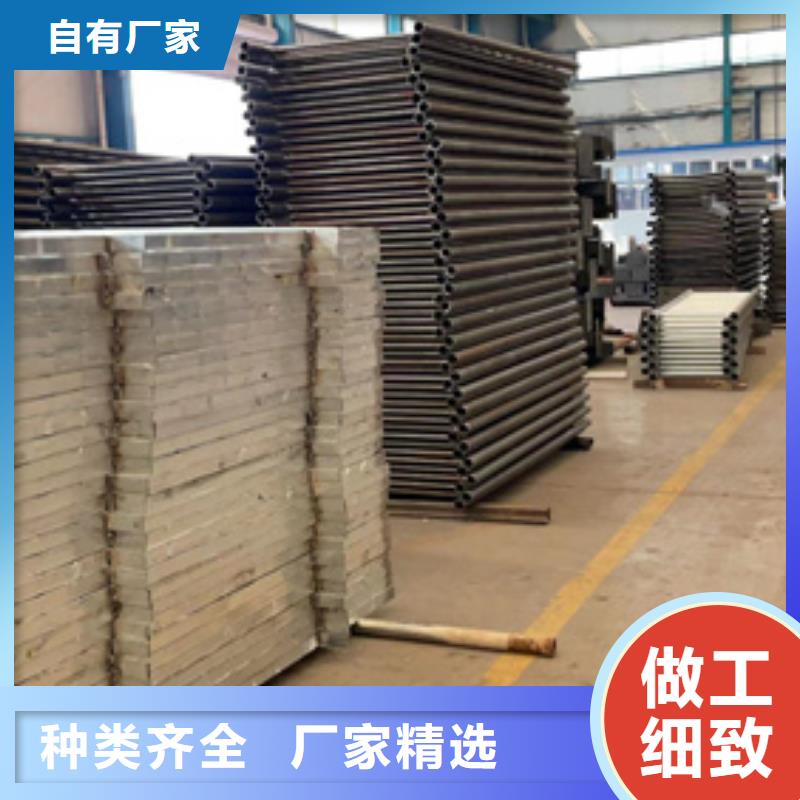 不锈钢复合管镀锌波形护栏优质材料厂家直销
