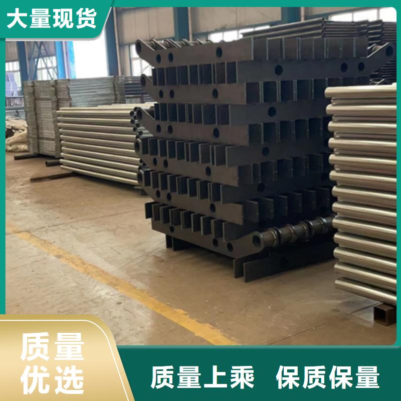 不锈钢复合管专心专注专业