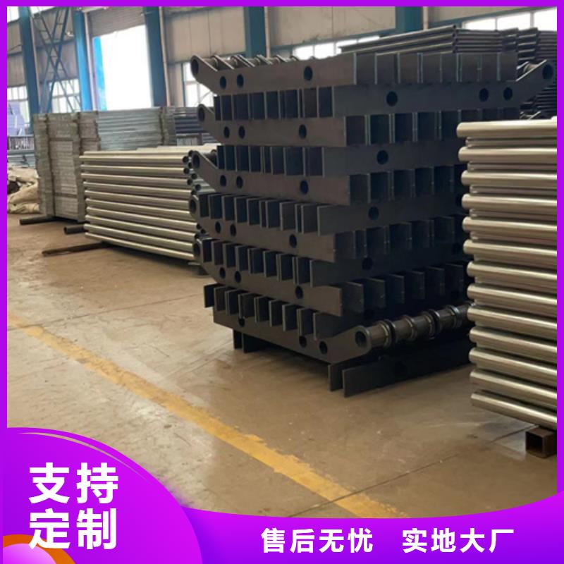 不銹鋼復合管-人車分流欄質量上乘