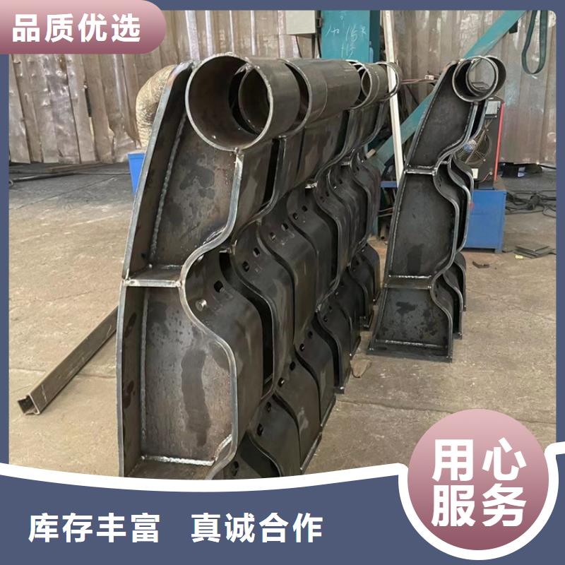  不锈钢复合管追求品质