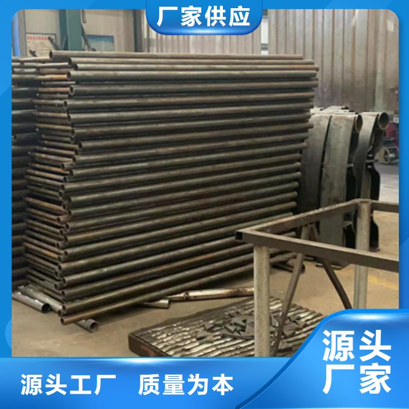 省心：路边防撞护栏厂家