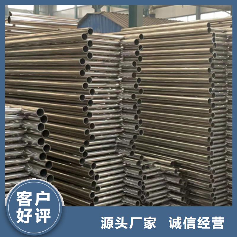 不銹鋼復合管客戶滿意度高