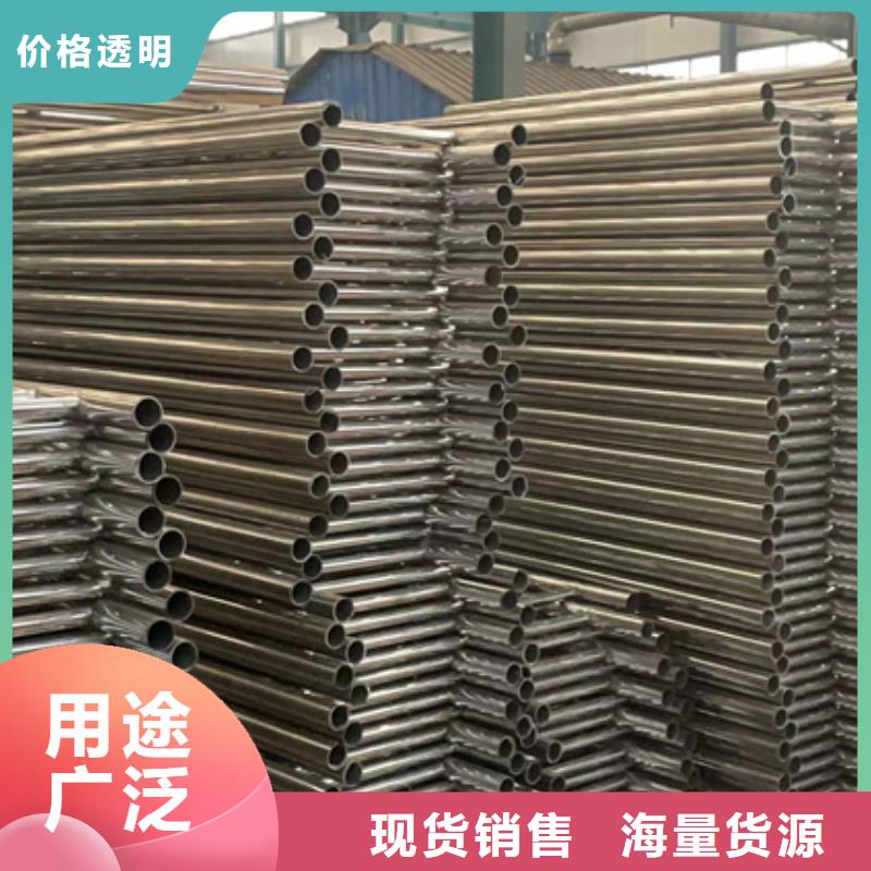 不锈钢复合管质量三包