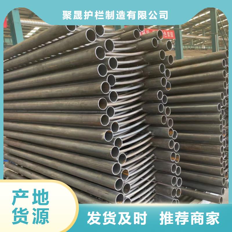 不锈钢复合管【河道护栏】品质保证实力见证