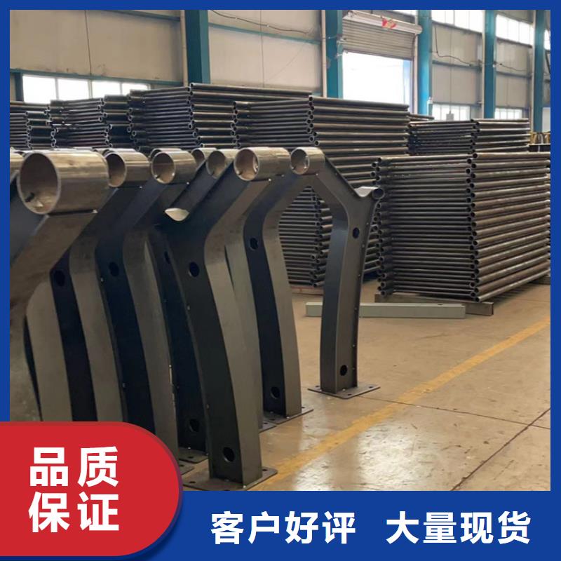 防撞不锈钢复合管护栏大品牌值得信赖
