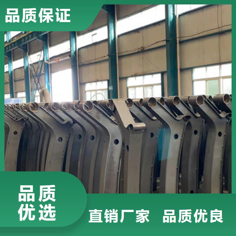 不銹鋼復合管做工細致