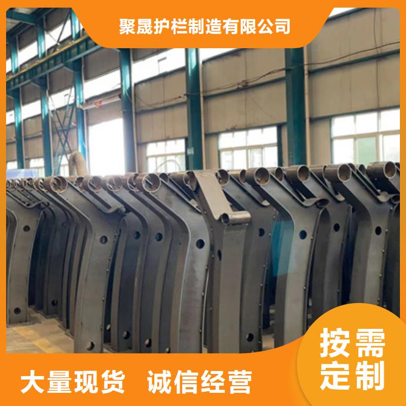  不锈钢复合管厂家