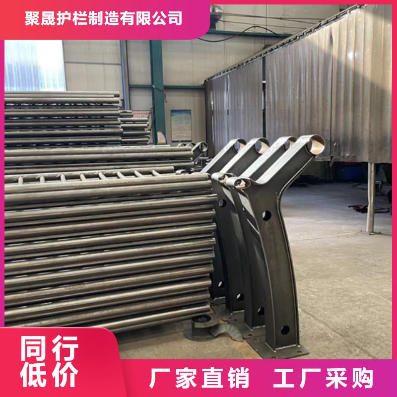 不锈钢复合管品质好才是硬道理