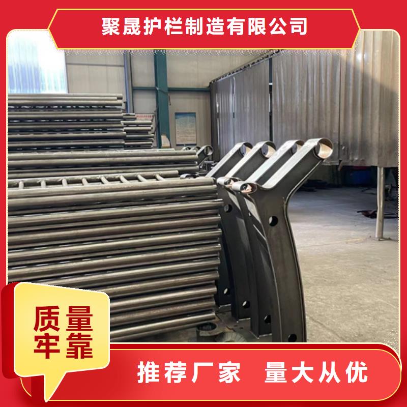定做道路防撞护栏的厂家