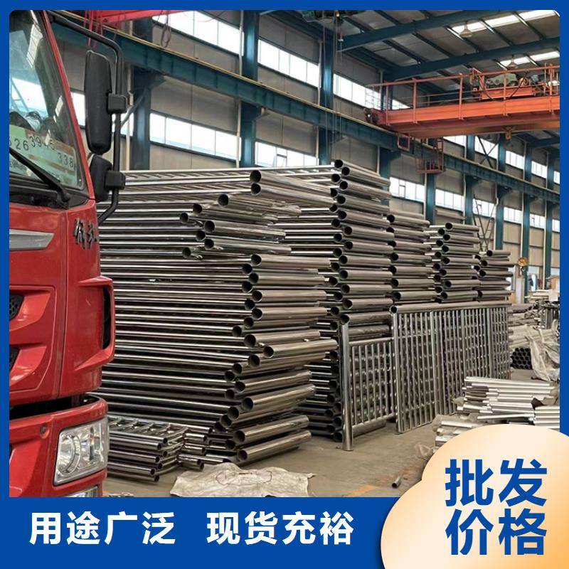不锈钢复合管【桥梁护栏】专业品质