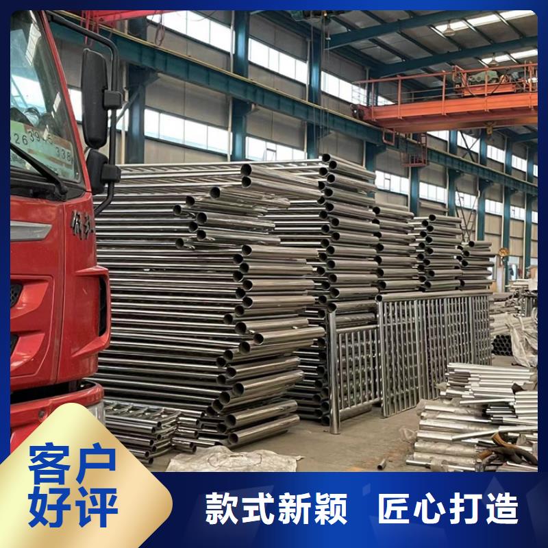 不锈钢复合管立柱制造厂家