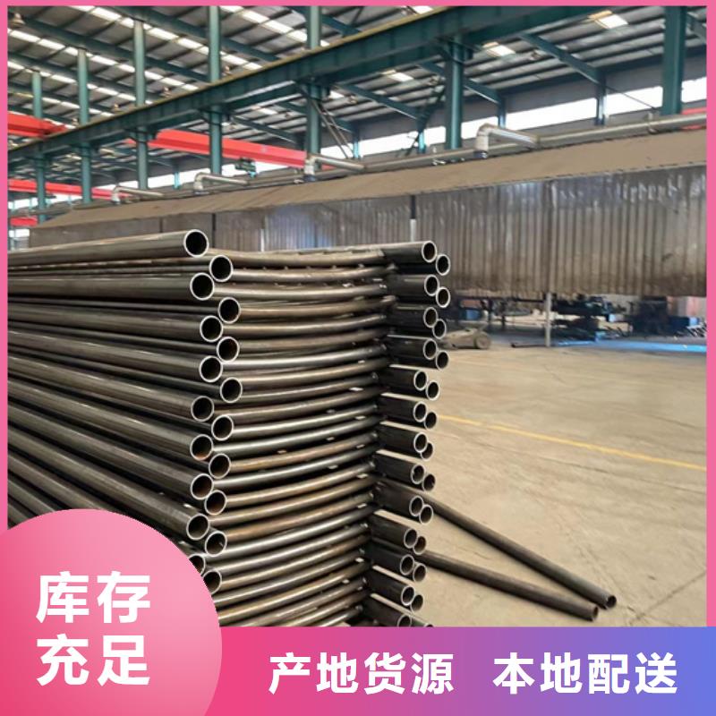 不锈钢复合管实力雄厚品质保障
