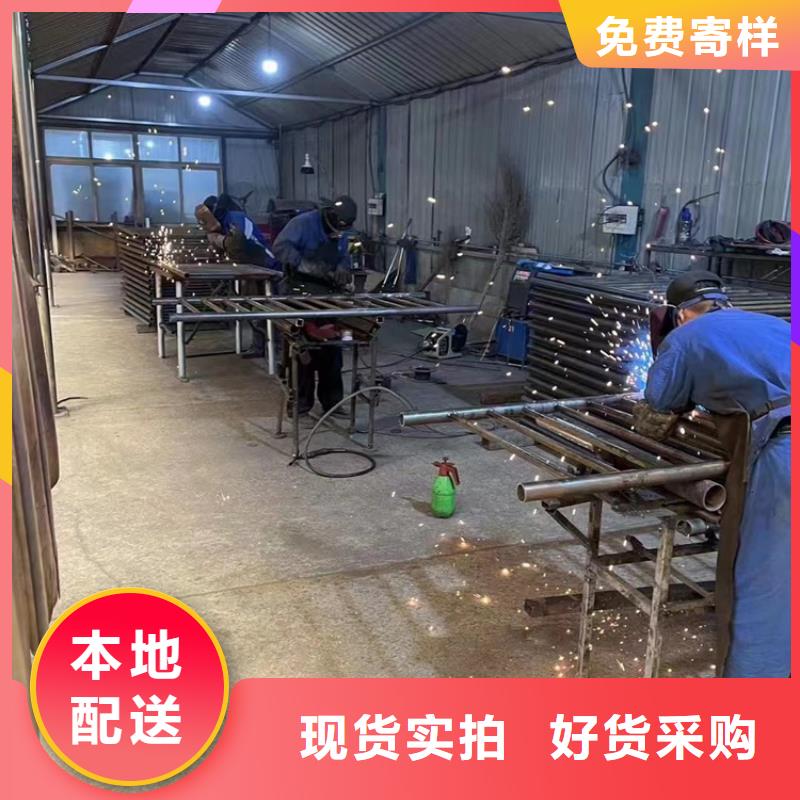 支持定制的桥面防撞护栏批发商