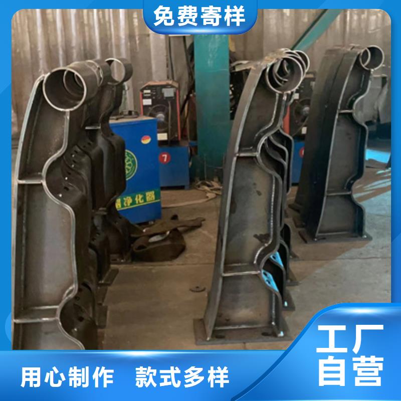 不銹鋼復合管,防護欄一個起售