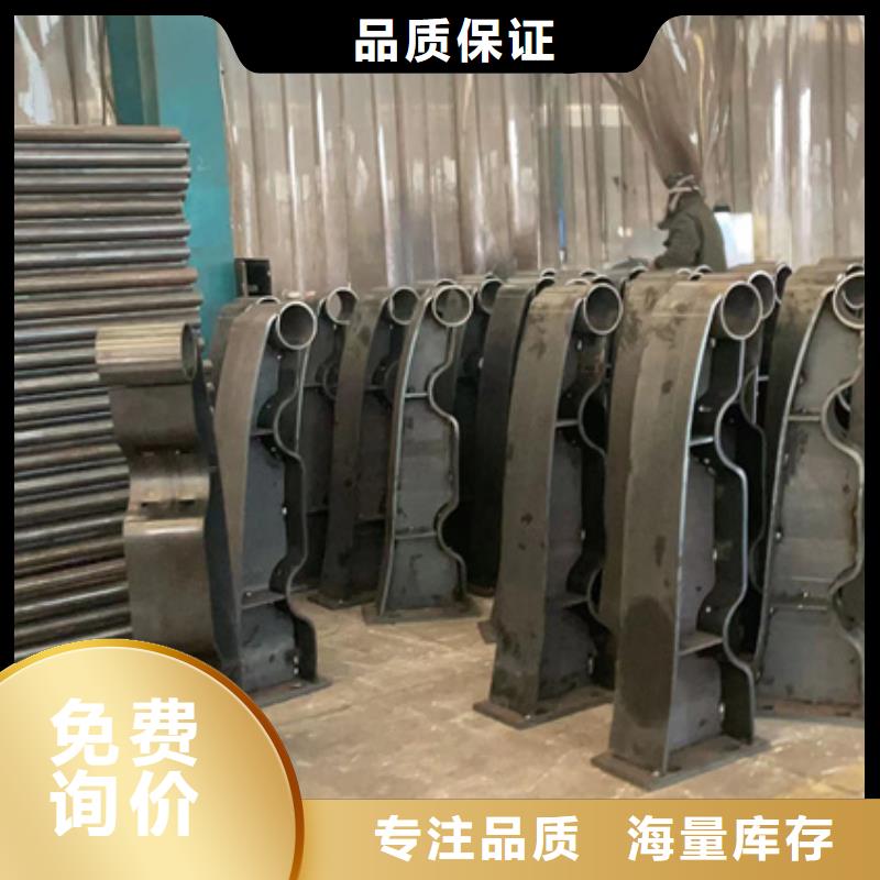 不銹鋼復合管,旋轉護欄選擇我們選擇放心