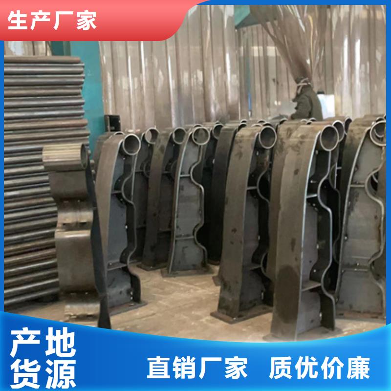 桥上防撞钢护栏、桥上防撞钢护栏厂家现货