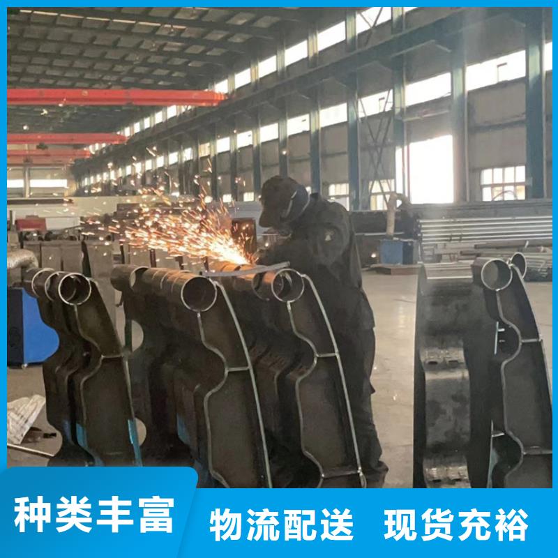 【不銹鋼復合管不銹鋼護欄廠品質保障售后無憂】
