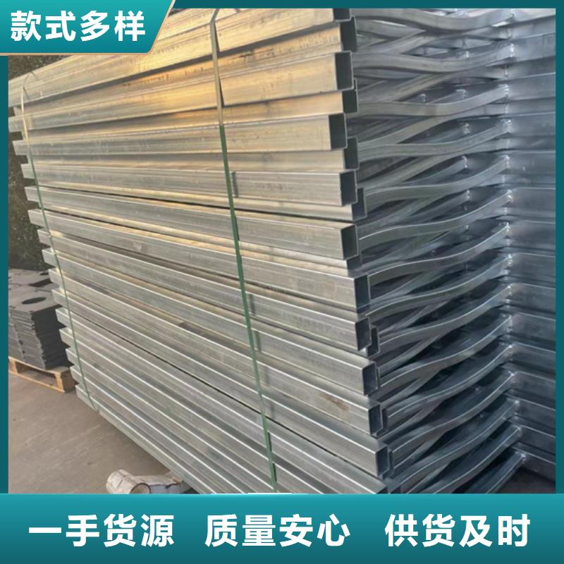 桥梁人行道护栏现货供应-可定制