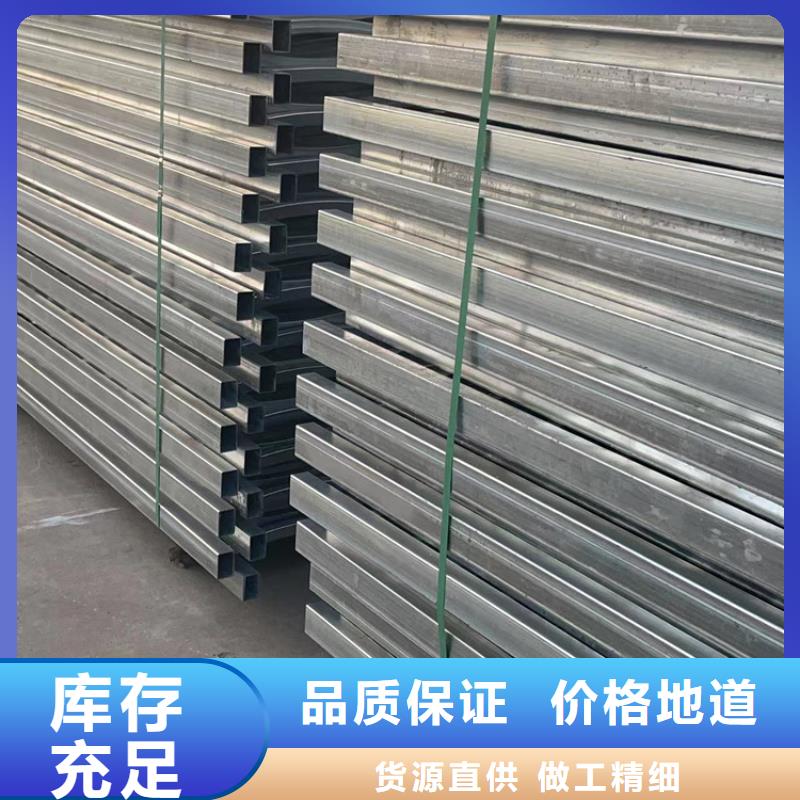 不銹鋼復合管快速報價