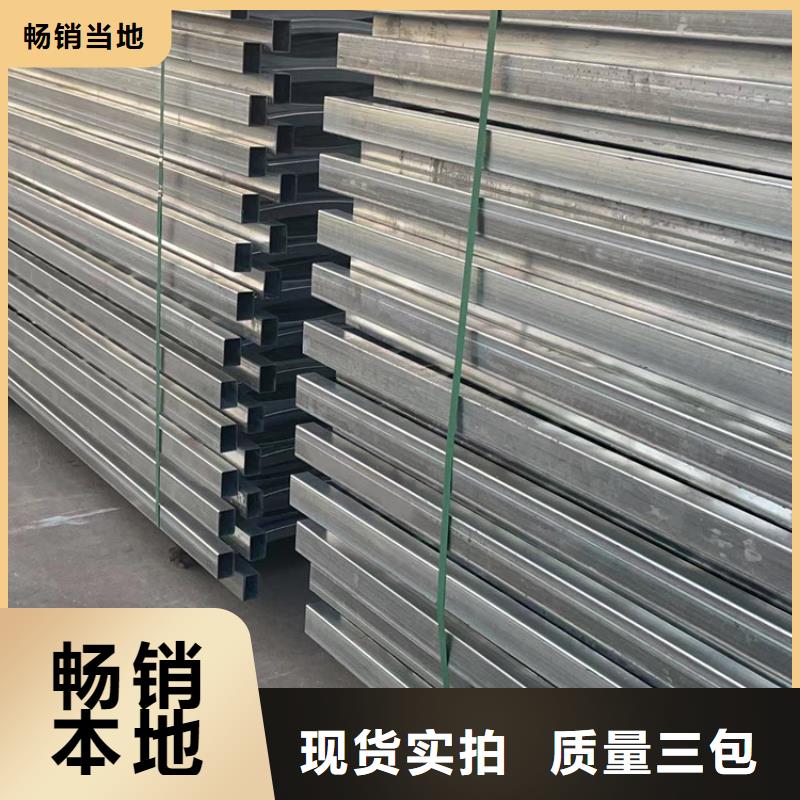 不銹鋼復合管專業生產制造廠