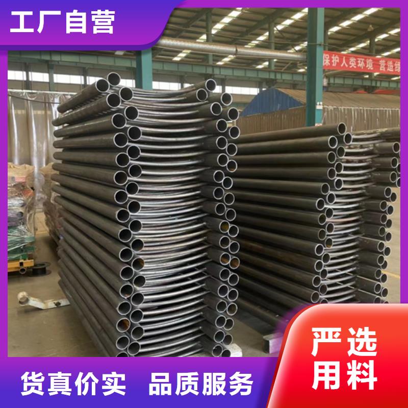 不锈钢复合管实力雄厚品质保障